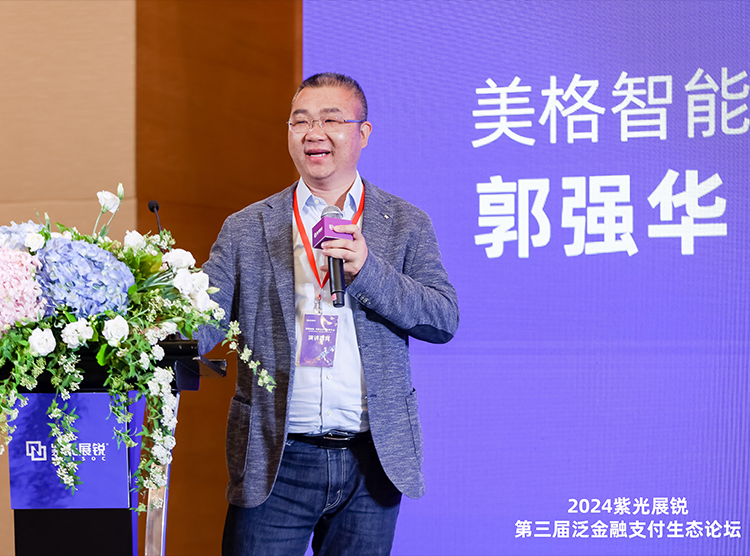 九州酷游(酷游·ku游)官方网站