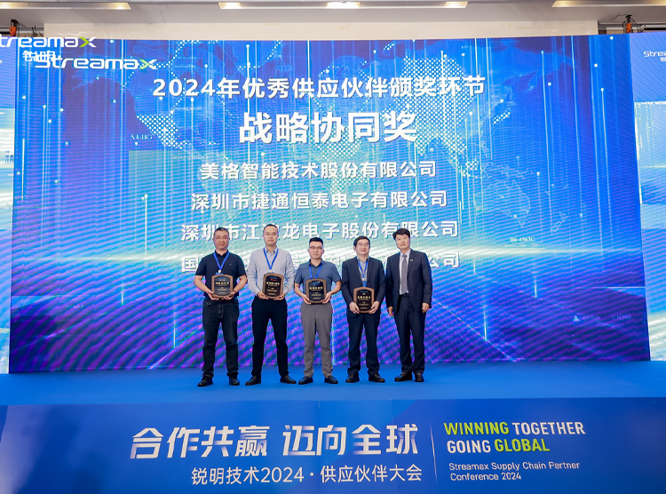 九州酷游(酷游·ku游)官方网站