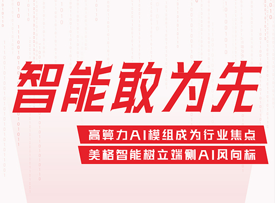 九州酷游(酷游·ku游)官方网站