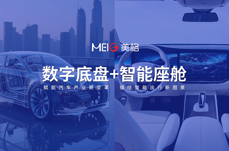 九州酷游(酷游·ku游)官方网站